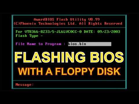 Updating the BIOS "flashing" on motherboard using DOS from a floppy disk and the AWDFLASH utility