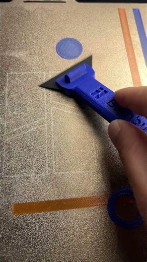 Get This Professional 3D Printed Scraper！