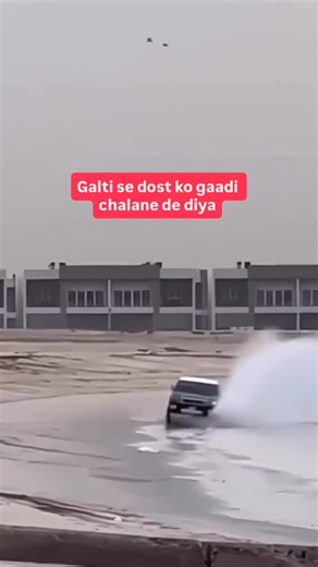 @ your bestie who’s a bad driver 😭 (Bad driver, bestie, just best friend things, Drivers license, #FCreels) | FilterCopy