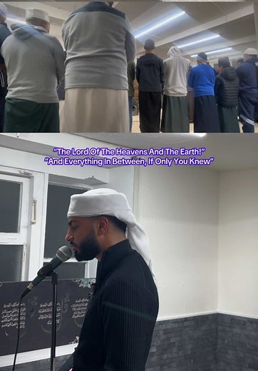 Emotional Surah Dukhan Recitation for Fajar Salaah