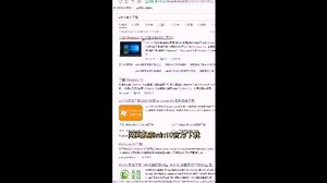 电脑组装好，如何自己给电脑做系统，避免花冤枉钱