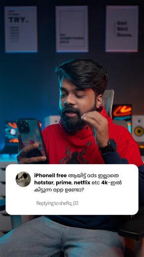 The Tech Guy on Instagram: "To get the app do this 👇 1️⃣ Share this reel with 2 friends 2️⃣ Comment any emoji 📲 Try this app before it gets deleted. These two apps are currently some of the best you can try on your phone, and they’re insanely useful. Once you install and use them, you’ll understand why so many people are talking about them. Don’t wait too long — apps like these don’t always stay available. Must-try for anyone who loves discovering powerful, hidden apps. ⚡ #HiddenApps #MustTryA