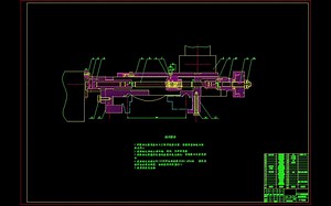 C616型普通车床改造经济型数控机床设计（说明书CAD图纸 电路图 开题报告 任务书