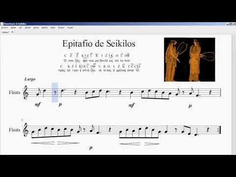 Epitafio de Seikilos. Partitura. Sheet Music.