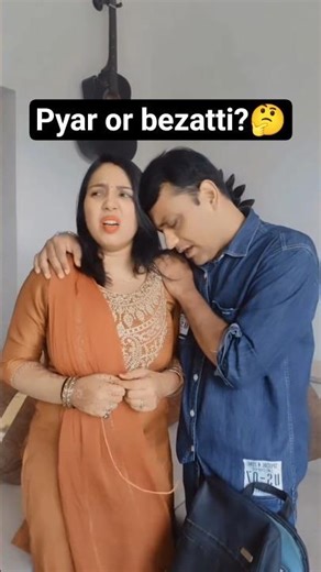 Pyar or bezatti? #comedy #funny #comedyvideos #viral #trending