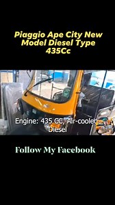 Piaggio Ape City New Model 2024 Diesel Type 435Cc Air _ Cooled | Ronel Sotto Hilardo