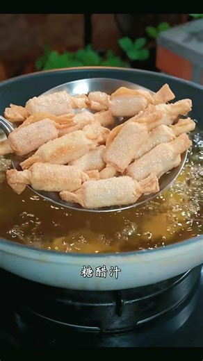 一口一個超滿足，香甜酥脆的糖果脆脆腸也太好吃了 #food #cooking #美食教程 #小成家常菜 #药膳 #中式 #中式 #厨房 #delicious #美味 #家庭菜