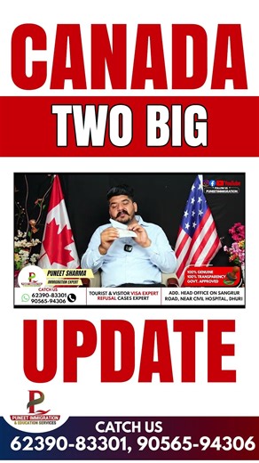 Canada Two Big Update For Everyone | Canada Immigration 2026