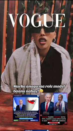 Shalay badu iib maaha wanu iibinay Israil wa yuhuud yuhuudanu rabna 😁😁😁