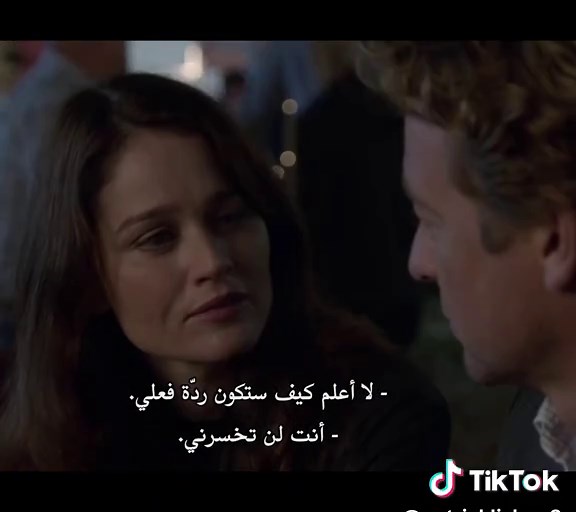 The Mentalist Edit: Patrick Jane's Heartfelt Moments