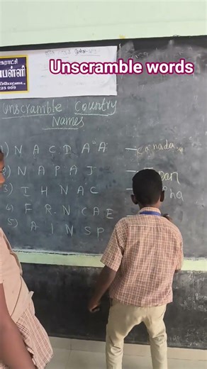 unscramble words #country name