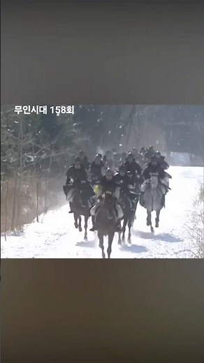 Summary of the Military Regime - The Military Coup [Age of Warriors Episode 158]