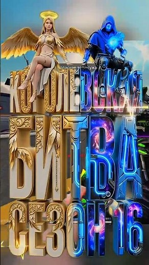 BR moments Blood Strike 🫠#bloodstrike #bloodstrikeclips #bloodstrikemobile #bloodstrikepartner #pyfツ