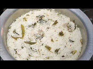 Simple Plain Biryani Recipe - For Chicken And Mutton Curry | Plain Biryani Rice | Biryani Rice