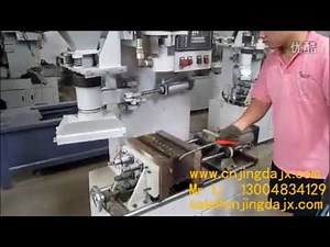 Core Shooter Machine Process