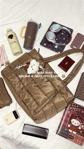The Perfect Weekend Attire: Effortless Style and Relaxation