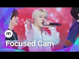 [MUBEAT X Show Champion] 190417 PENTAGON (펜타곤) 'Spring Snow (봄눈)' Kino 키노 Focused CAM