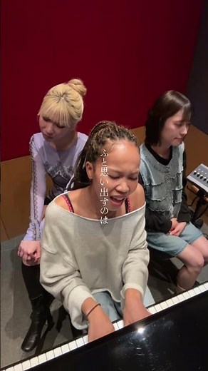 「一輪」 MAYU アサヒ miyouの3人で歌ってみました。皆さんもぜひ弾き語りしてみてください🎹🎸 #リトグリ #リトグリ_一輪 #日曜劇場