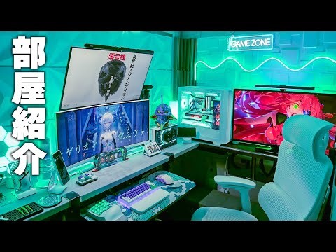 【デスクツアー】視聴者のPCデスク周りを募集したらあまりにもレベルが高すぎた件。