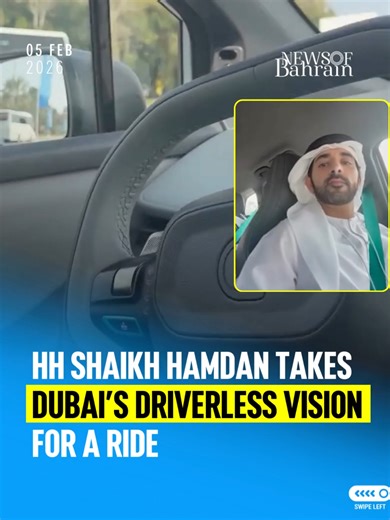 His Highness Shaikh Hamdan bin Mohammed bin Rashid Al Maktoum, Crown Prince of Dubai, has offered a glimpse into the emirate’s driverless future by sharing a video of himself riding in a fully autonomous vehicle near Burj Al Arab. With no one behind the wheel, the car navigated Dubai roads smoothly, showcasing confidence in smart mobility. The moment highlights Dubai’s readiness to officially launch autonomous taxi services, redefining urban transport. Video Credit - HH Shaikh Hamdan bin Mohamme