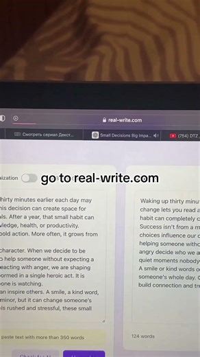 Real-write.com is the best ai text humanizer for students!🤩