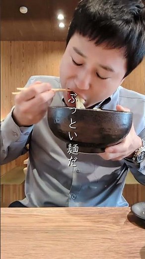 [Marugame City, Kagawa Prefecture] Handmade Udon Taketora is way too good