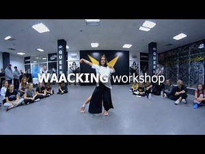 [Waacking Workshop] Don't Stop Til You Get Enough - Michael Jackson / Choreography by Maria Kozlova