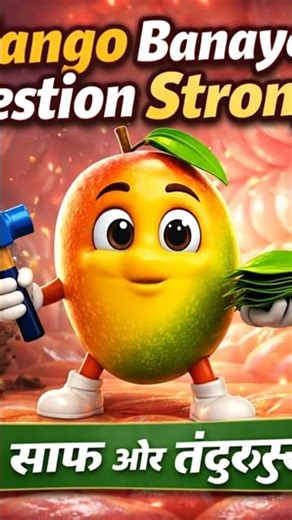 Eat Food Feel great #aivideo #aishorts #ai • #MangoBenefits•