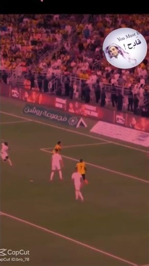 #اكسبلور #or #النصر #اوساسونا #الهلال #اليورو #all #السعوديه #رونالدو #psg ساديو ماني يجلد الخدم👆😛🔥