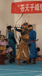 Archery is a popular sporting item in the Naadam fair in both northern China's Inner Mongolia Autonomous Region and Mongolia. 🎯🌹💐 | Across Inner Mongolia