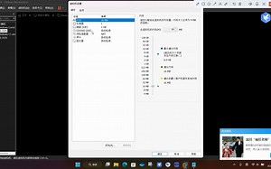 在DOS上运行Windows的程序
