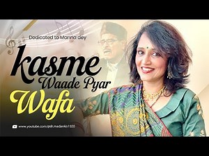 Kasme Waade Pyar Wafa (Full Song) | Upkar Movie | Manna Dey | Classic Bollywood Romantic Song