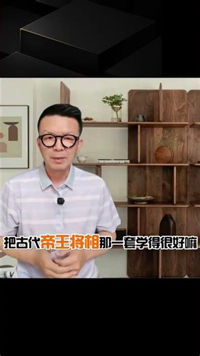 Fifty years ago, Chairman Mao invited his nanny to dinner, only to hear "bad news." The next day,...