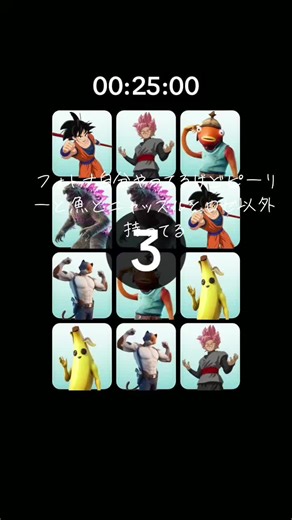 Chernobyl 2017 - Meland x Hauken & Benjamin Beatsを使っているドラゴンボール大好き (@user7259047802088)の動画