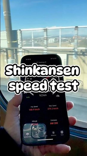 Shinkansen speed test 😍 #japan #japanlife #travel #trending #visitjapan #shinkansen #speedtest