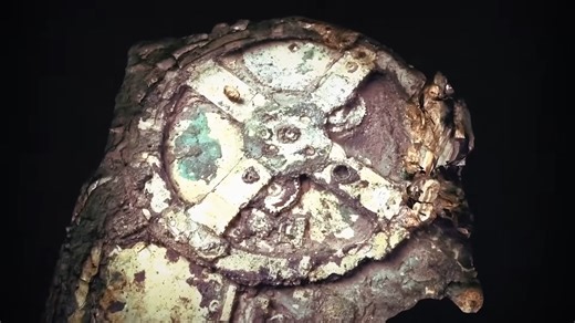 2 billion years old – the nuclear reactor that shouldn’t be there