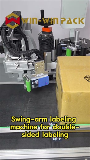 Swing-arm labeling machine for double-sided labeling #labelingmachine #labelapplicator #shorts