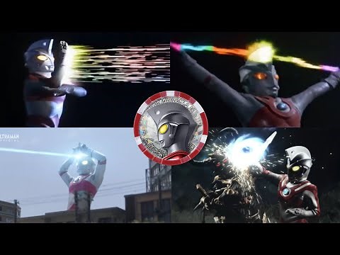 【ウルトラマンエース】Ultraman Ace All Techniques