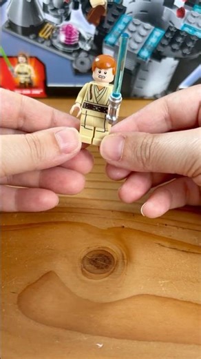 Obi-Wan Kenobi LEGO Star Wars minifigure #75169 #naboo #episode1 #sw0812