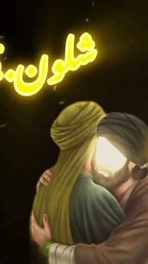 موحلو🤧#الامام_علي #الامام_علي #لايك #يافاطمه #ام_البنين #اكسبلور #الامام_الحسن #ياعباس #تصميمي