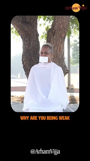 "How to solve fights between my wife and me? Guru Wisdom now in English #relationshipadvice