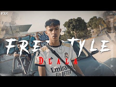 Dlala - Freestyle ( Official Music video ) 🔥| Tunisian Rap 2025