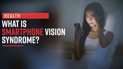 Hyderabad Woman Loses Eyesight Due To Smartphone Use, Doctor Says She Has Smartphone Vision Syndrome, What Is It ? Know In Video