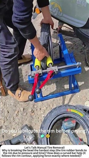 DIY Tire Bead Breaker – Removing a Tire from a Rim at Home 🚗🔧