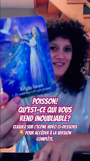 POISSON ♓️ L’amour que vous portez est sacré et protégé 🤩💖
