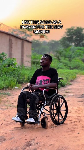 Determination on TikTok