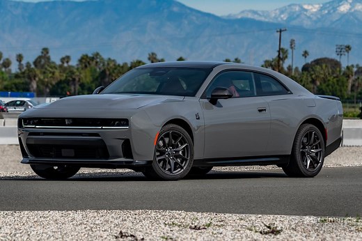 2026 Dodge Charger Prices, Reviews, and Pictures | Edmunds