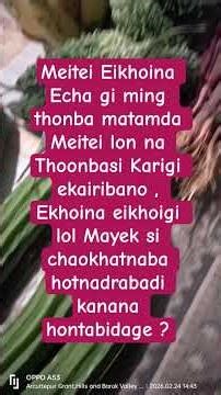 EIKHOIGI CHAOKHATPA EIKHOINA HOTNADRADI KANANA HOTNABINI ?