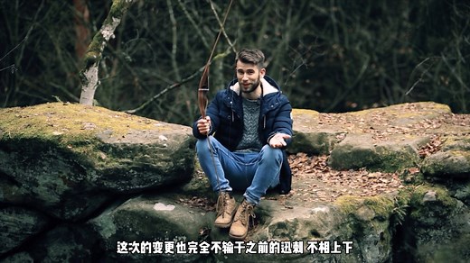 德国熊爪Bearpaw美式猎弓介绍——迅刺（Quick Stick）60英寸美猎三角弓