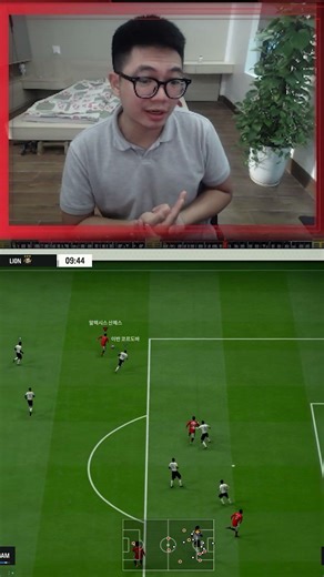 CSA Vàng Speedster - Bổ trợ hoàn hảo cho người chơi rê dắt đột phá? #fconline #fco #namduongfco